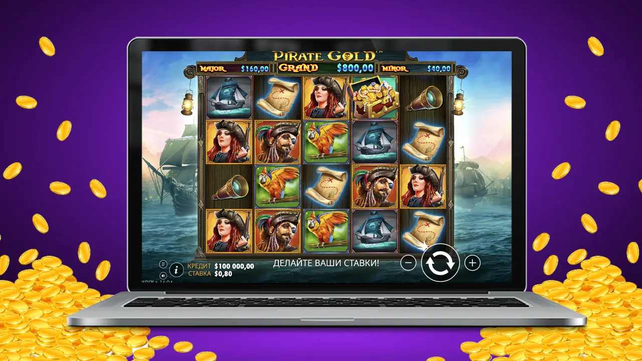 Большие джекпоты Mellstroy casino