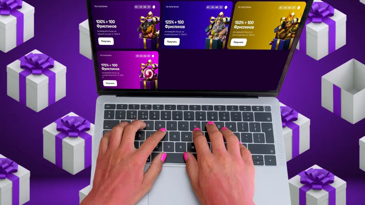 Ассортимент бонусов Mellstroy casino